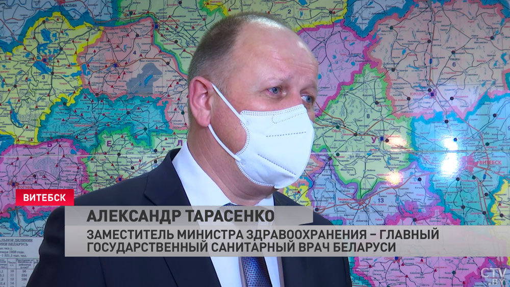 В Витебской области первый компонент вакцины от COVID-19 получили более 60% жителей. Что говорит главный санитарный врач? -4