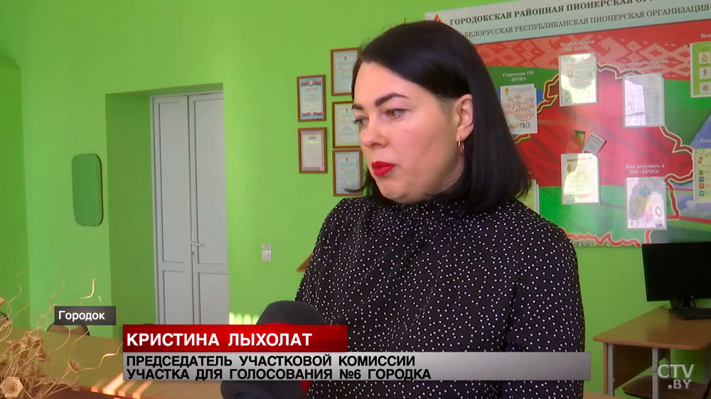 Особое внимание тем, кто придёт впервые. Более 700 тысяч избирателей примут участие в референдуме в Витебской области -13