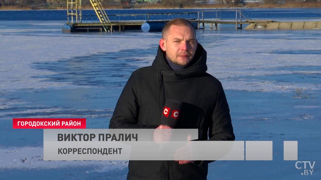 «Лёд не достиг той толщины». В Витебской области вводится запрет выхода на лёд-22