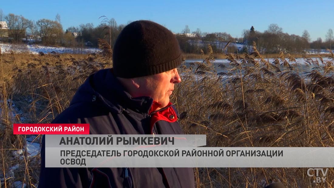 «Лёд не достиг той толщины». В Витебской области вводится запрет выхода на лёд-4