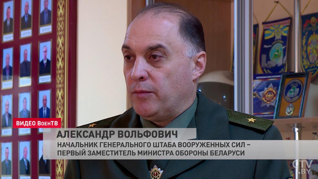 В Военной академии председатели райисполкомов проходят курсы по территориальной обороне-4