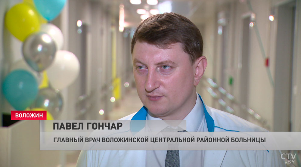 «Уют и комфорт для самого пациента». В Воложине после ремонта открыли хирургический корпус районной больницы-4