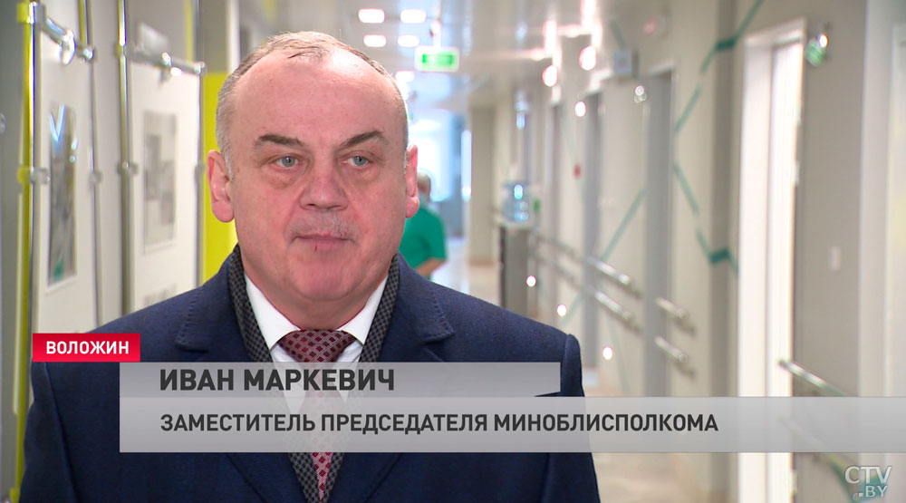 «Уют и комфорт для самого пациента». В Воложине после ремонта открыли хирургический корпус районной больницы-7