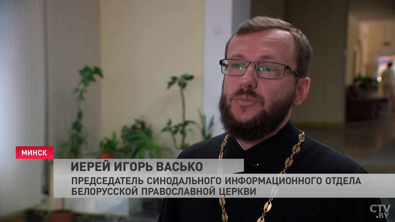 Торжества по случаю 1030-летия православия на белорусских землях пройдут в Заславле-4