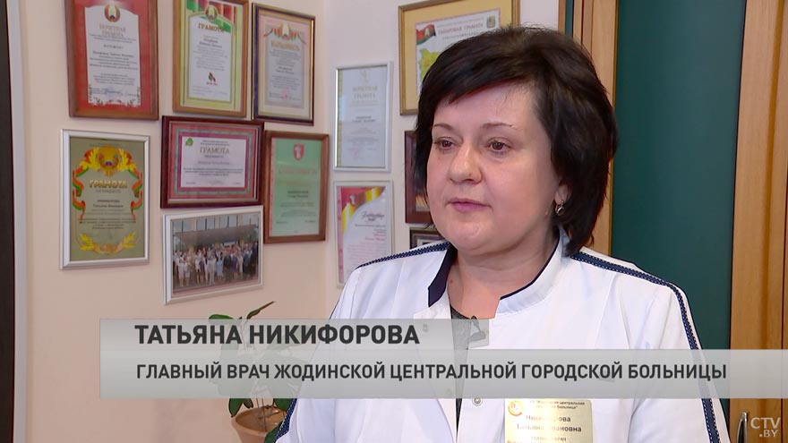 Она больше напоминает многофункциональный медицинский центр. В Жодино открыли новую детскую поликлинику-28 Она больше напоминает многофункциональный медицинский центр. В Жодино открыли новую детскую поликлинику-28