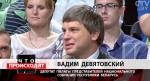 Вадим Девятовский о столбах и слуцких поясах: «Перебора здесь быть не может»