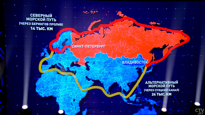 Что даёт Арктика России? Ответил губернатор Мурманской области-10