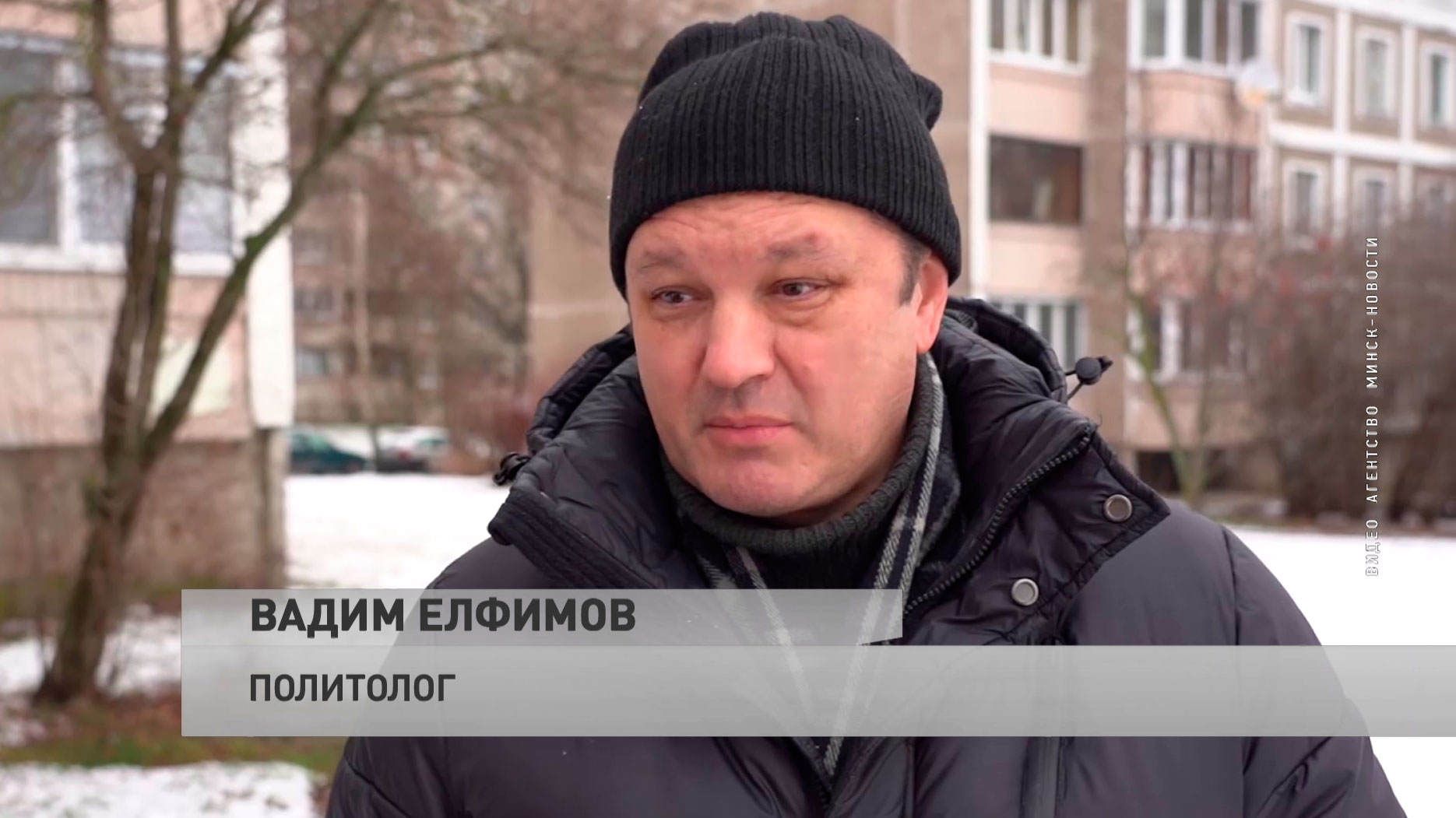 Политолог о Казахстане: «Думаю, что ситуация будет быстро разрешена»-1