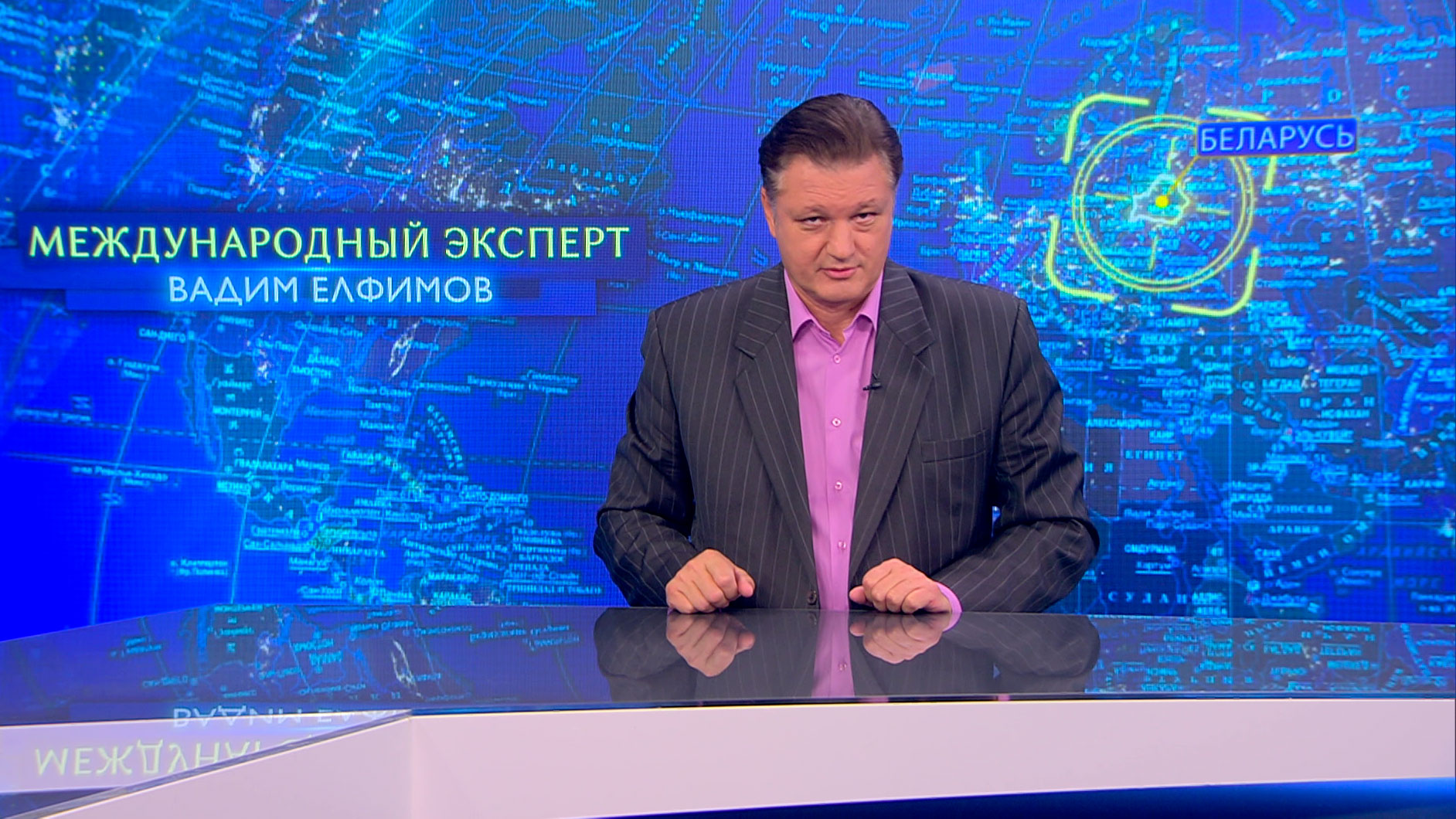 Вадим Елфимов: в Польше готовятся положить зубы на полку! Там может прекратиться производство продовольствия