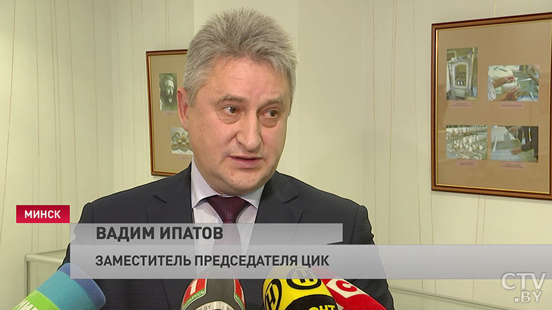 Вадим Ипатов о кандидатах в Совет Республики: Это люди, которые уже поддерживались на соответствующем уровне-1