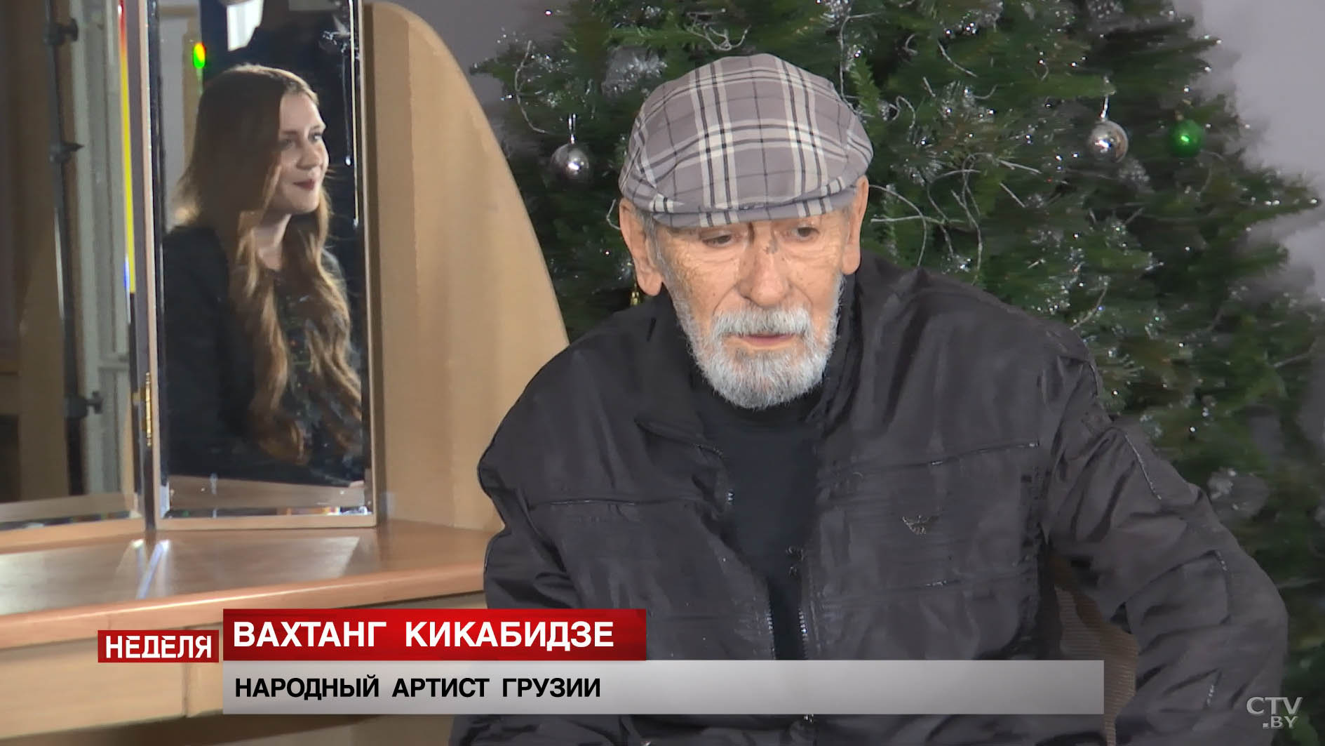 Вахтанг Кикабидзе: «К политике очень так отношусь. Стараюсь с ними не сотрудничать нигде»-4