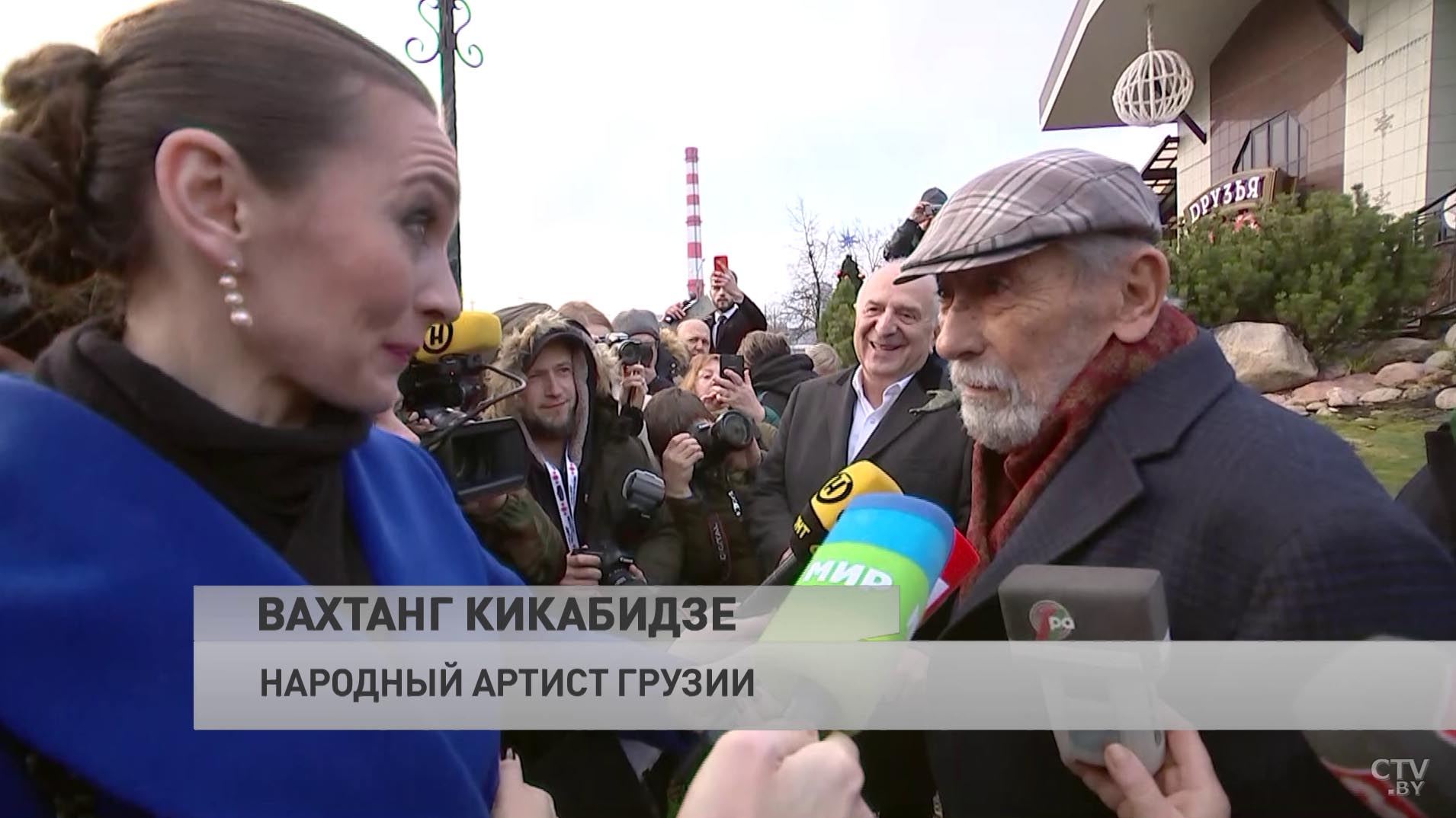 Вахтанг Кикабидзе в Минске: так обрадовался, когда позвонили. Я думал, что кто-то шутит, понимаете?-4