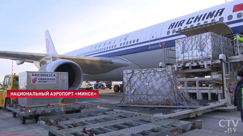 «Через две недели будет выпущена в оборот полный». Китай отправил Беларуси 100 тысяч бесплатных доз вакцины от COVID-19-4 «Через две недели будет выпущена в оборот полный». Китай отправил Беларуси 100 тысяч бесплатных доз вакцины от COVID-19-4