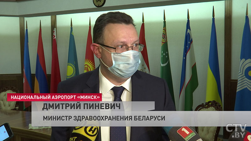 «Через две недели будет выпущена в оборот полный». Китай отправил Беларуси 100 тысяч бесплатных доз вакцины от COVID-19-10 «Через две недели будет выпущена в оборот полный». Китай отправил Беларуси 100 тысяч бесплатных доз вакцины от COVID-19-10