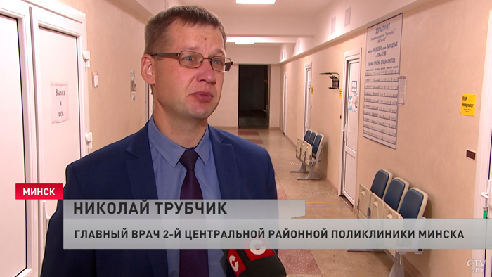 В Беларуси стартовала вакцинация против гриппа-4 В Беларуси стартовала вакцинация против гриппа-4