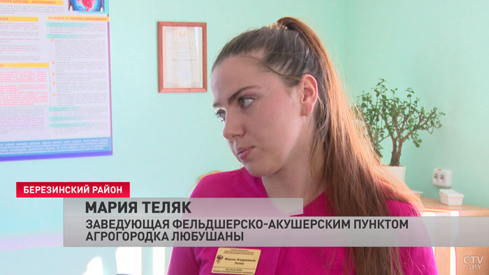 В Минской области против гриппа привилось 10% населения-4