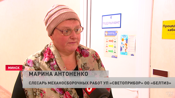 В Беларуси стартовала вакцинация против гриппа-10 В Беларуси стартовала вакцинация против гриппа-10