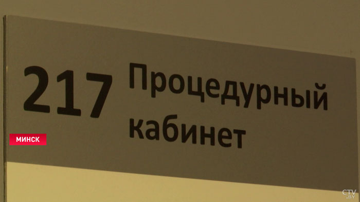 В Минске от коронавируса привились почти в два раза больше человек, чем от гриппа-7