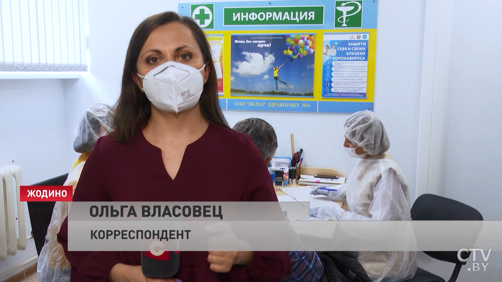 «Призываю всех». Как проходит вакцинация на БелАЗе и что говорят работники завода-4