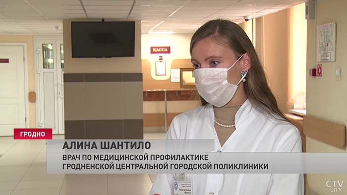 «Начинаем с конца сентября формировать иммунный ответ». Медики напоминают о важности вакцинации от гриппа-7