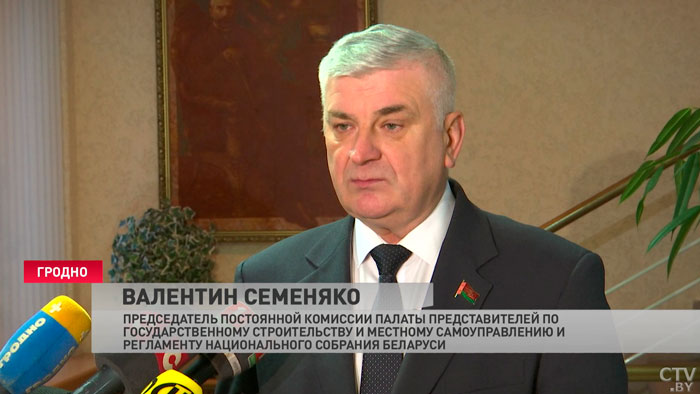 Валентин Семеняко: нам удалось сделать Основной закон, который носит прогрессивный и перспективный характер-1