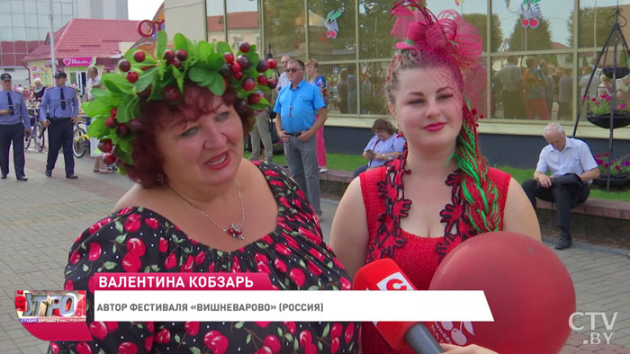 Вишнёвые клёцки, чай и даже сгущёнка. Необычный фестиваль проходит в Глубоком-7