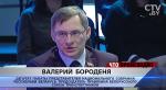 «Мы получили ситуацию, когда по хорошим, классным маршрутам между большими городами ездят частники, не неся никакой ответственности»