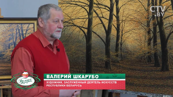 Пейзажист Валерий Шкарубо: «Задача художника – изобразить невидимое»-10