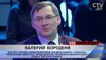 Бороденя: «Не думаю, что мы можем строить иллюзии, если вдруг у нас станет очень классная нормативная база, то это серьёзно поднимет дух предпринимательства» 