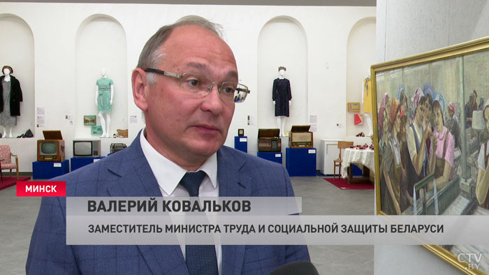 Вопросы господдержки семей обсудили с активом Белорусской ассоциации многодетных родителей-4