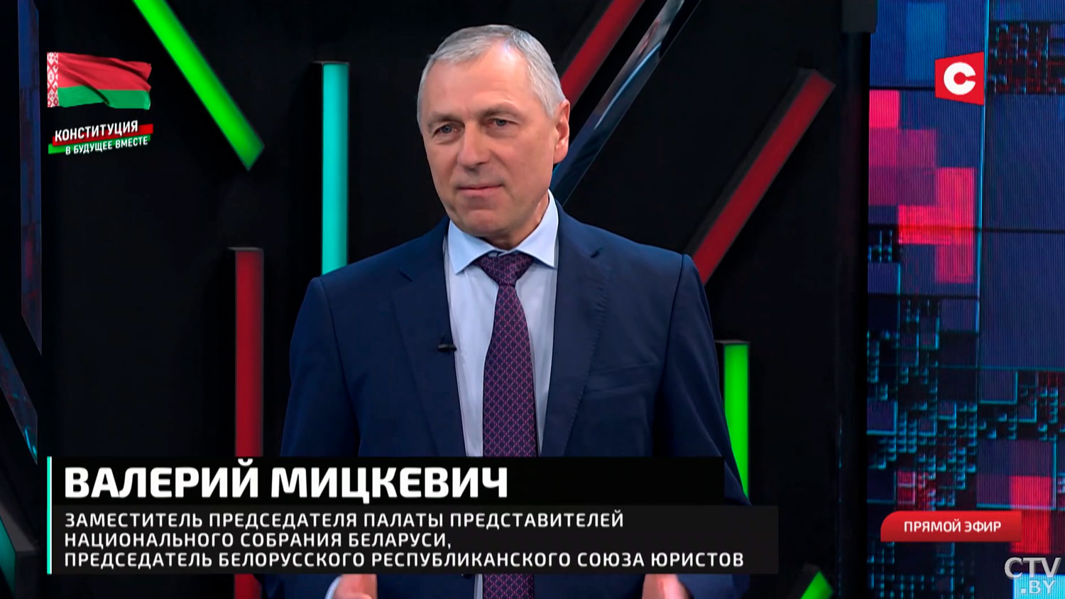 Не останется ли парламент без работы после придания нового статуса ВНС? Спросили у Валерия Мицкевича-4