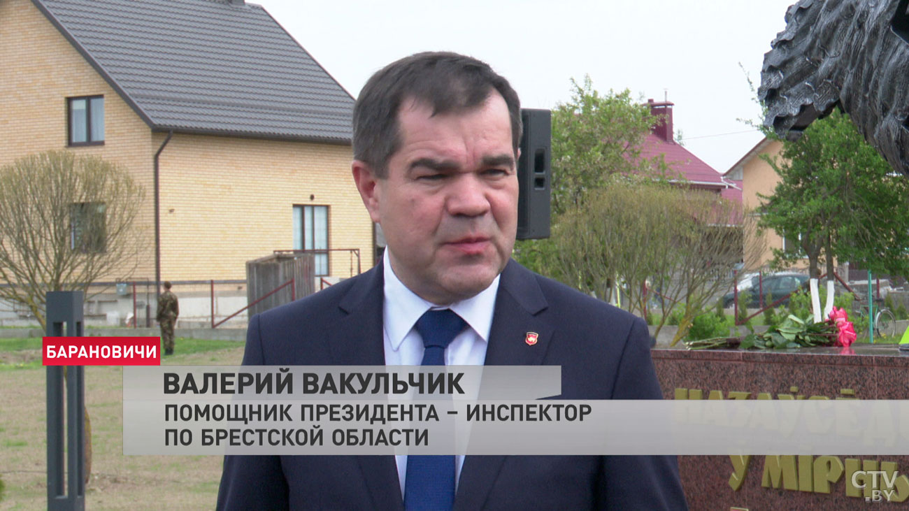 Вакульчик о героическом поступке белорусских лётчиков: «Это прежде всего благодаря воспитанию в семье»-1