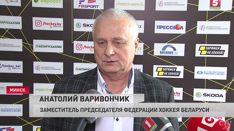 «Тренер, который работает только со сборной – это неправильно». Михаил Захаров возглавил сборную Беларуси по хоккею-4