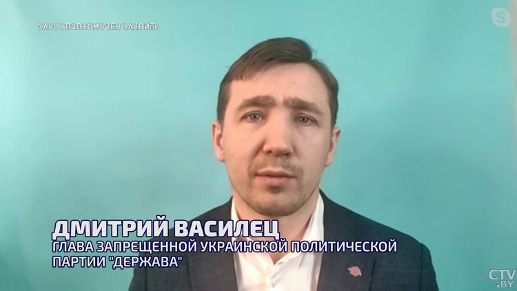 Василец: Путин больше беспокоится и заботится об украинском народе, чем Зеленский-1