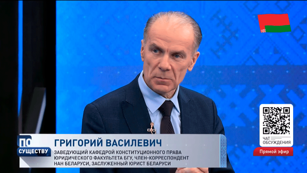 «Белая Русь» – это не скороспелое решение. И вот почему-1