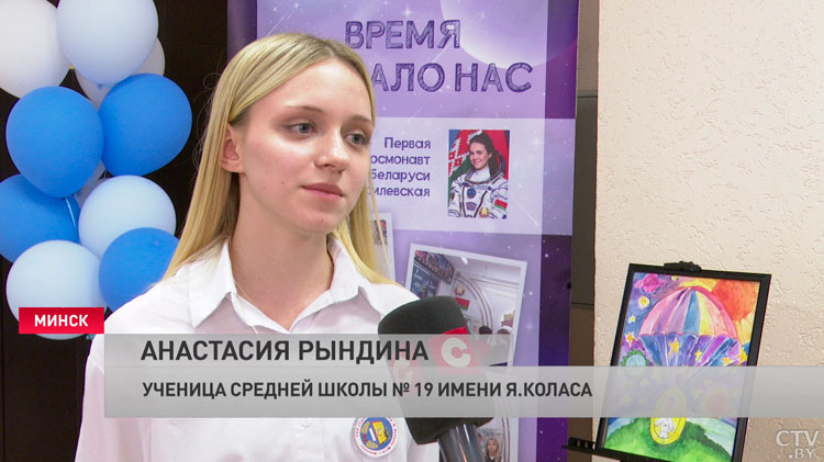 Около сотни учащихся школ Минска встретились с Героем Беларуси Мариной Василевской-4 Около сотни учащихся школ Минска встретились с Героем Беларуси Мариной Василевской-4