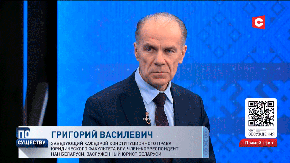 Григорий Василевич: мы выстраиваем мощную представительную ветвь власти-1