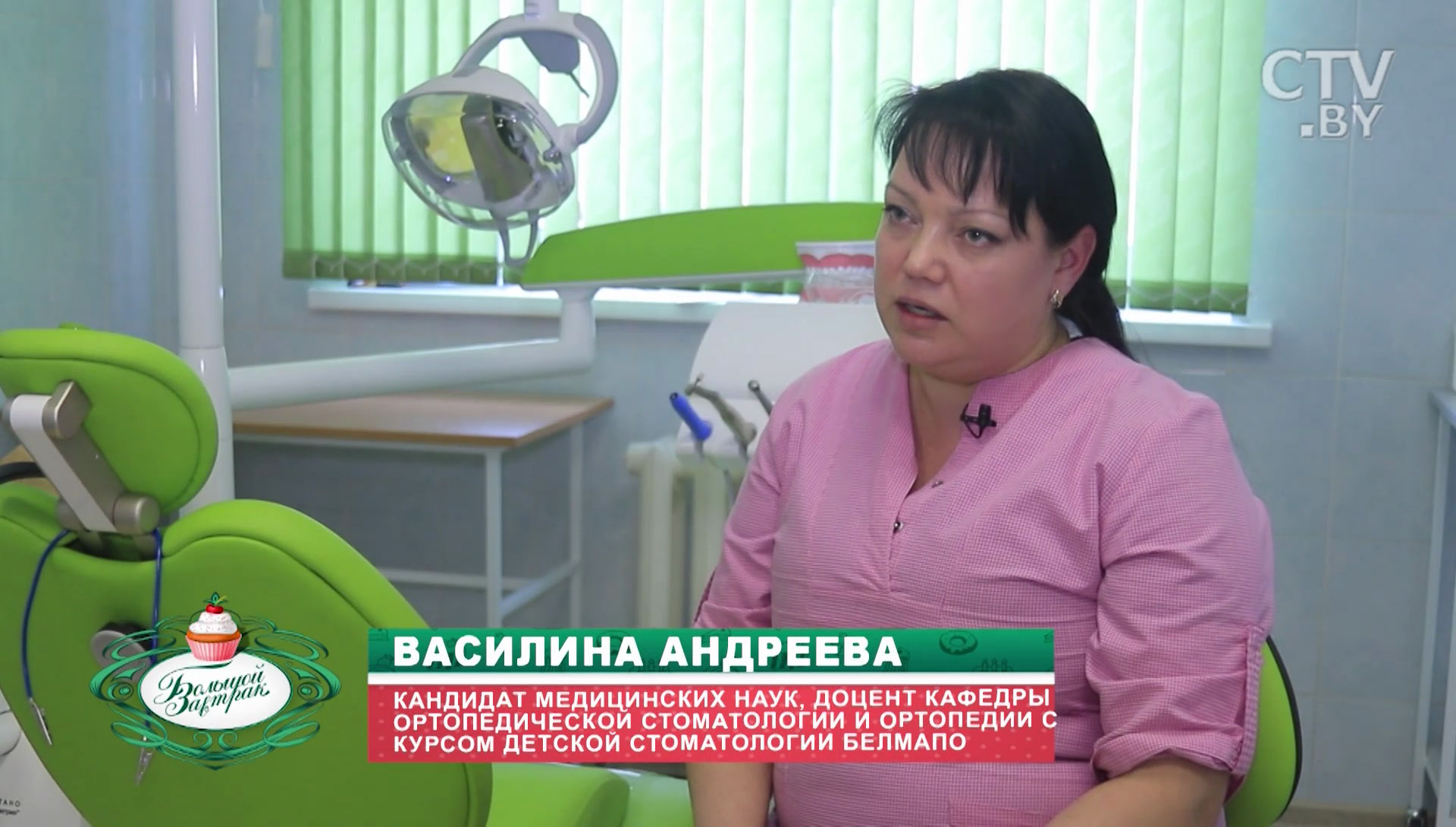 «Нельзя употреблять слово «сверлить»: как подготовить ребёнка к походу к стоматологу?-4