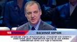 «Будет прохладно, минус 10 обещают»: спортивный чиновник о том, что ждёт белорусских олимпийцев в Пхенчхане