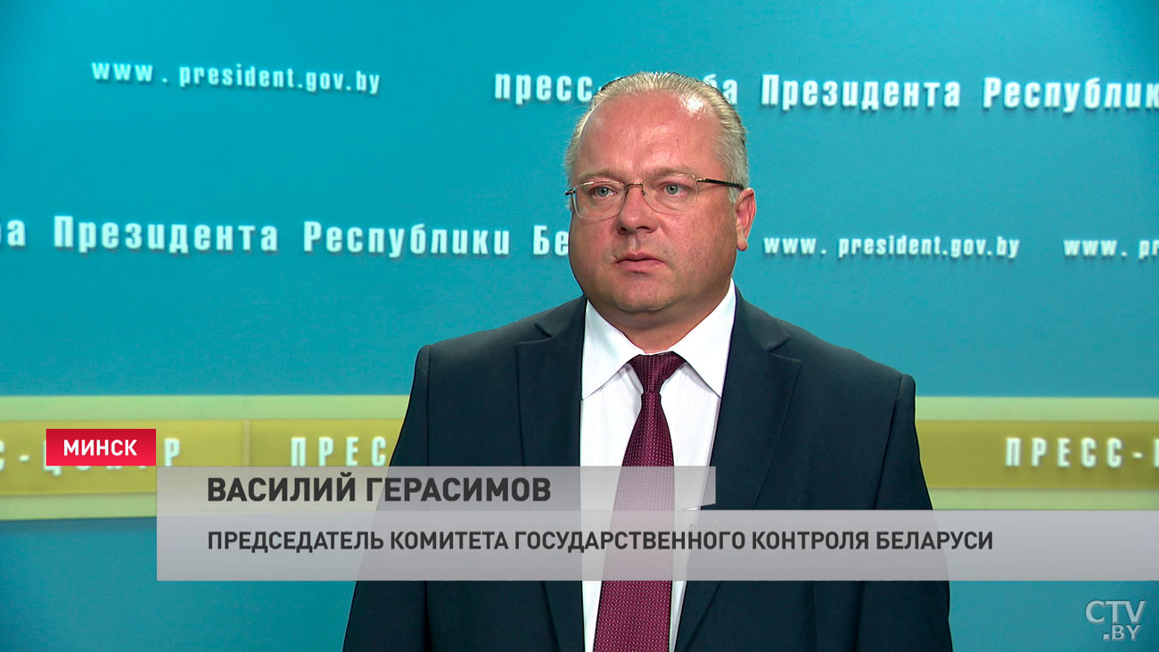 Глава КГК: есть факты вопиющие, когда фирмы получали зарплату в конвертах. И суммы исчисляются миллионами рублей-4