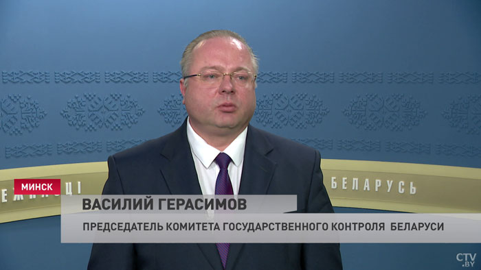 «Все недостроенные объекты довести до ума». Что поручил Президент новому председателю КГК?-4