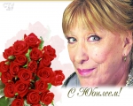 Народную артистку РСФСР Екатерину Васильеву с 70-летним юбилеем поздравил Александр Лукашенко 