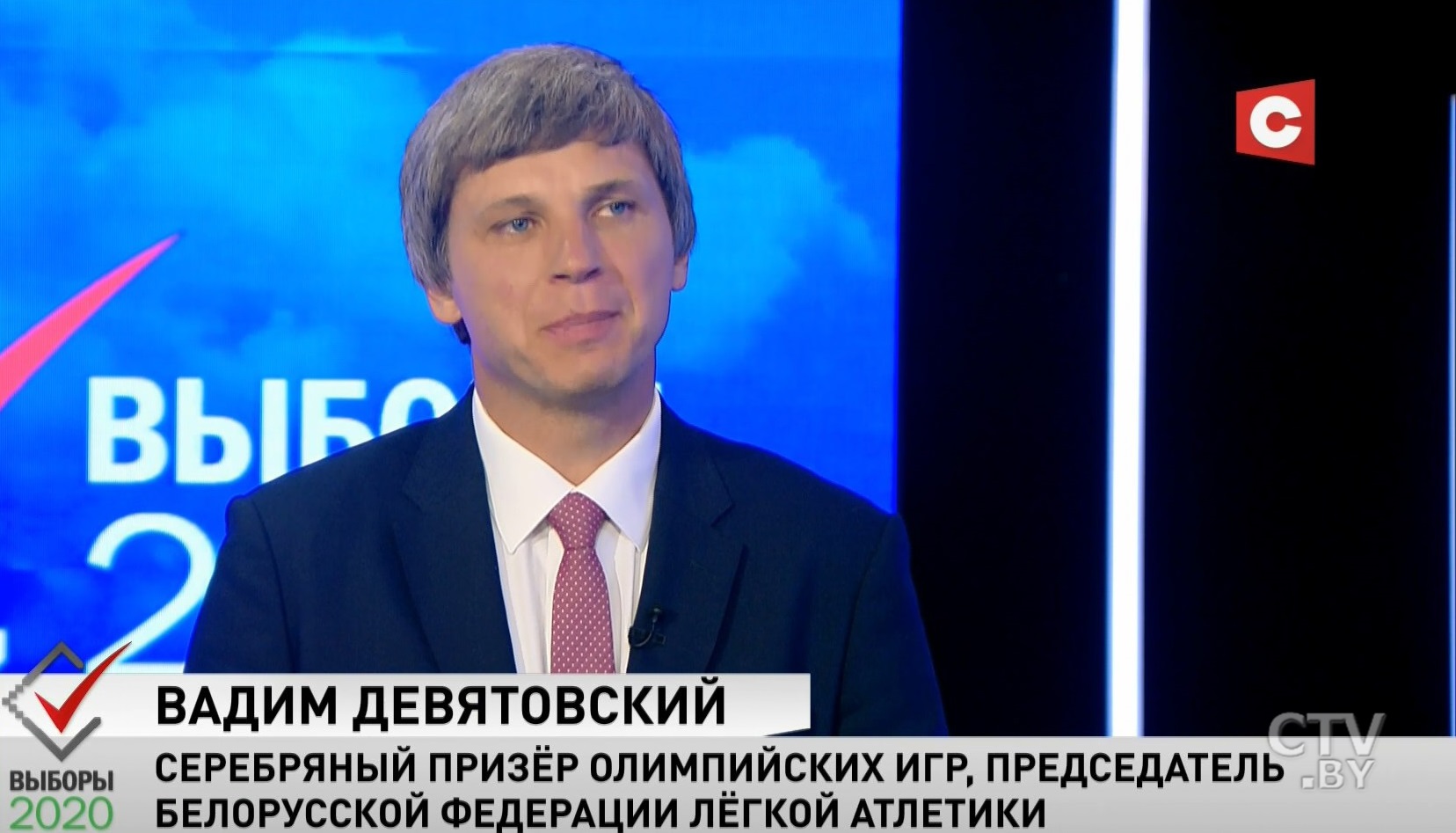 Девятовский: нужно больше говорить о том, что сделано, в каком состоянии была страна и как поступательно идёт движение вперёд-1