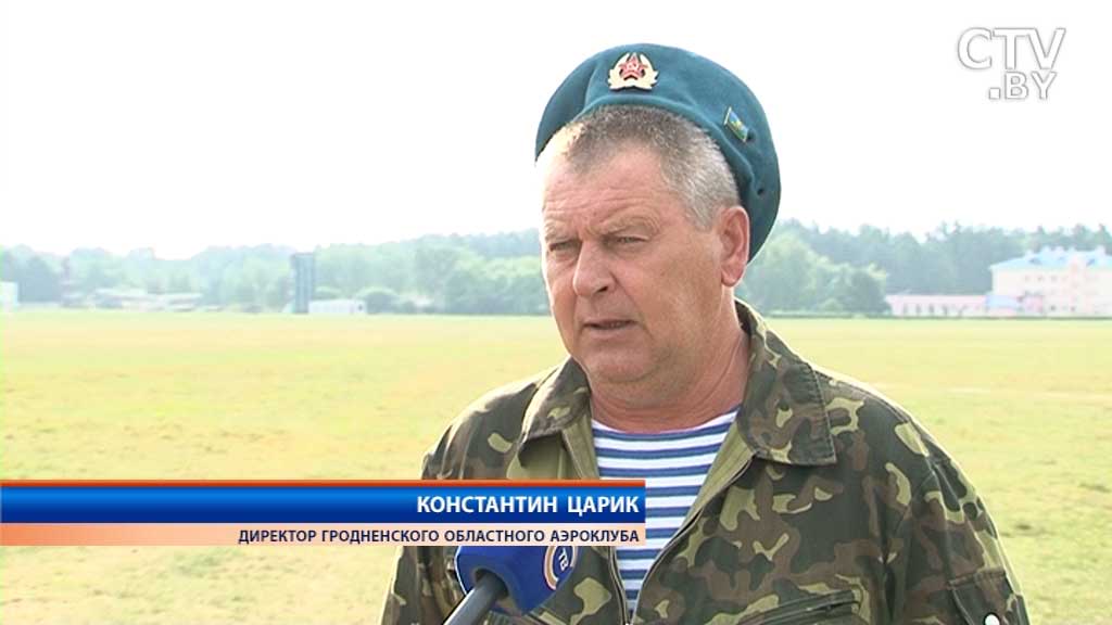 Не в фонтане, а в небе: на аэродроме «Каролино» в Гродненской области десантники отметили День ВДВ-13