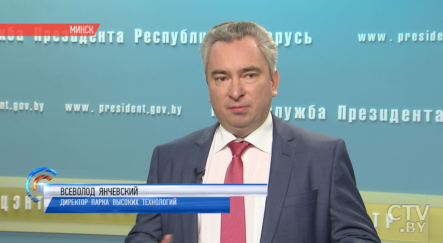 Александр Лукашенко об IT-сфере: «Шанс стать страной, которая будет самодостаточна и забудет разговоры о газе и нефти»-10