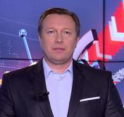 Новости экономики за 29.01.2019