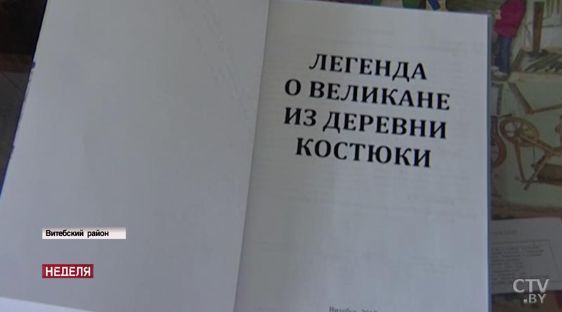 Он съедал в день 4,5 кг мяса и 35 яиц. Шокирующее меню белорусского великана Фёдора Махнова-3