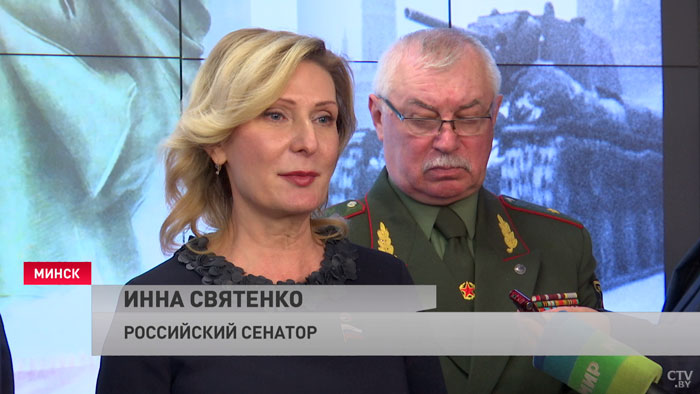 Битва за Москву. В Минске открылась экспозиция, посвящённая переломному моменту Великой Отечественной-25
