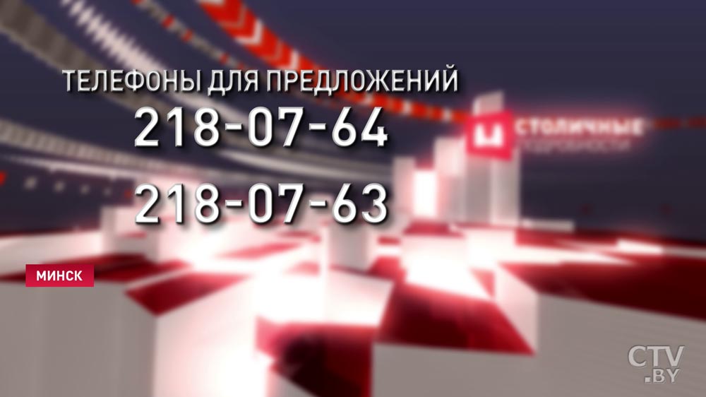 Модульные парковки для велосипедистов появятся на автостоянках -12