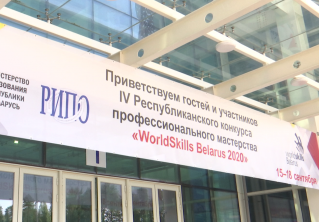 Лучшие смогут получить работу в «Великом камне». Конкурс WorldSkills Belarus прошёл на территории индустриального парка